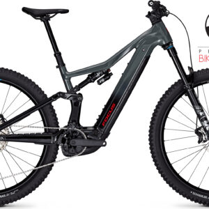 eMTB FOCUS Jam² 6.9 600Wh 2025 Slategrey Magicblack | PRIMUS BIKE CENTER