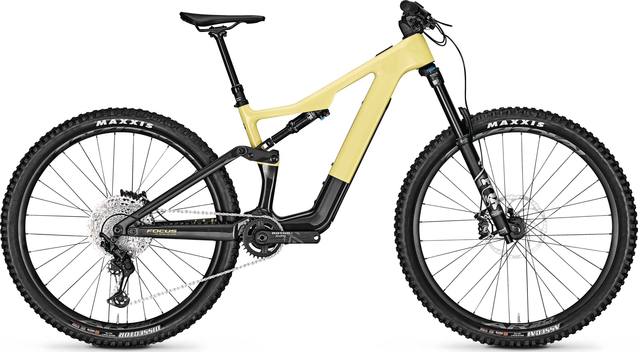 e-MTB Super Light FOCUS Jam² SL 8.8 | PRIMUS BIKE CENTER