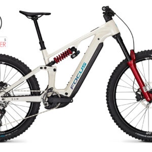 FOCUS Sam 9 2027 Champagne / Shellwhite | PRIMUS BIKE CENTER